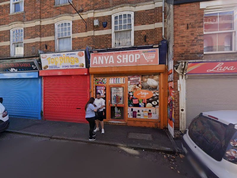 Anya Shop, Wisbech