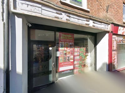 Onyx Studio, Wisbech