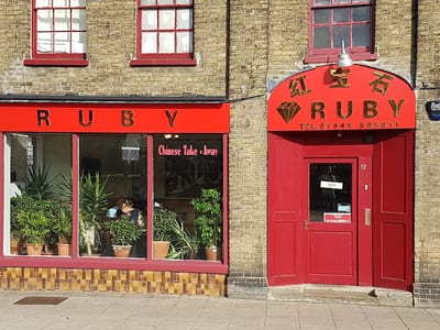 Ruby Chinese Takeaway, Wisbech