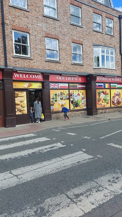 Wisbech Market shop, Wisbech